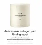 Abib Jericho Rose Collagen Pad Firming Touch 250ml / 60pads - Image 2