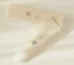BEAUTY OF JOSEON Relief Sun Rice + Probiotics SPF Sunscreen - Image 5