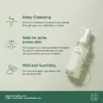 Anua Double Cleansing Duo | Korean Cleanser - Image 4