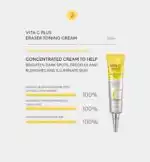 Missha Vita C + Cream and Balm Set - Image 2