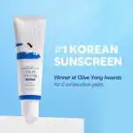 Round Lab Birch Juice Sunscreen SPF 50+ - Image 2