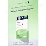 CARE PLUS Sleeping Nose Strips Calming - Image 4