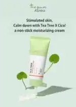 A'PIEU The Pure Tea Tree Soothing Gel Cream - Image 4