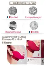 Avajar Perfect V lifting Premium Plus Mask - Image 2