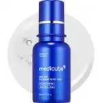 Medicube Zero Exosome Shot 7,500 PPM
