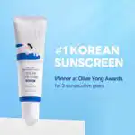 Round Lab Birch Juice Moisturizing Gel + Sunscreen Bundle - Image 4