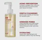 Anti-aging Brightening Bundle - Image 3