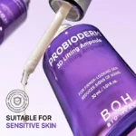 Lift, Firm & Glow Trio - Image 6