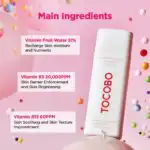 TOCOBO Vita Tone Up Sun Cream SPF50+ PA++++  - Image 4