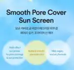 TOCOBO Vita Airy Sun Primer SPF50+ PA++++  - Image 4