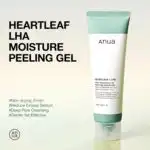 ANUA Heartleaf LHA Moisture Peeling Gel - Image 2