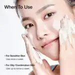ANUA Heartleaf LHA Moisture Peeling Gel - Image 7