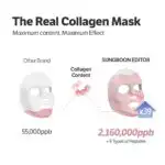 Sungboon Deep Editor Collagen Power Boosting Mask - Image 5
