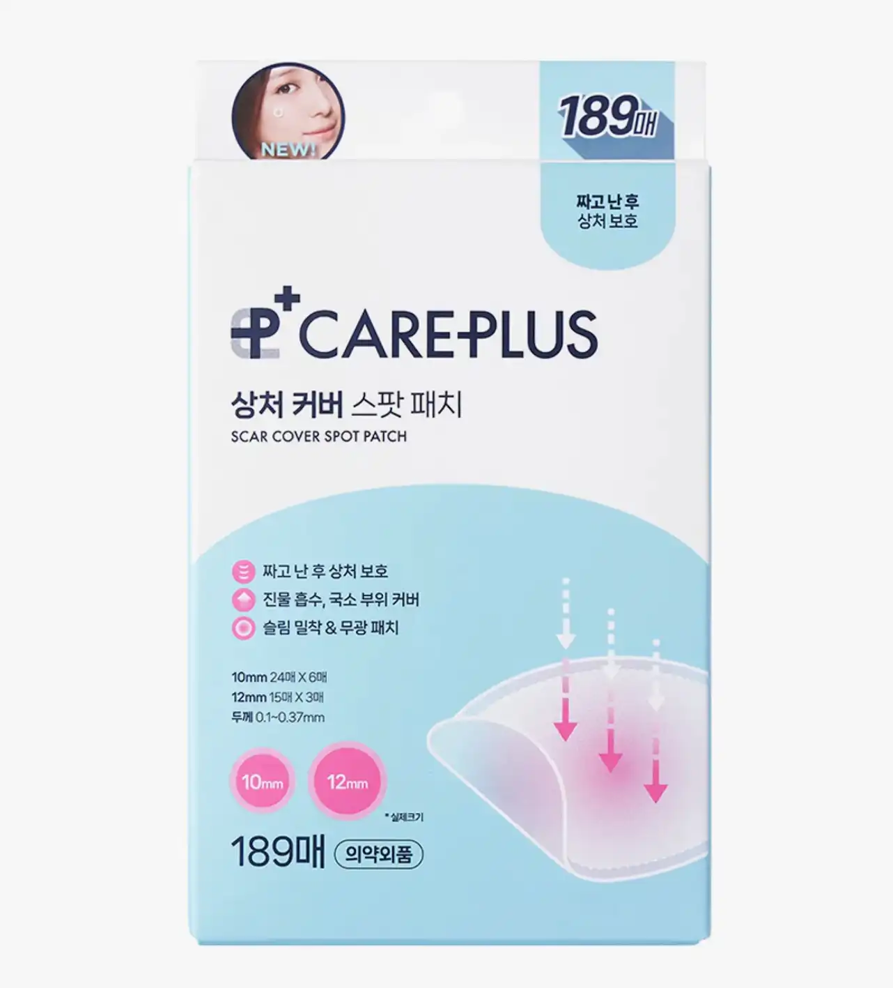 Care Plus Scar Cover Spot Patch