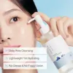 Deep Clean & Chill Set - Image 2