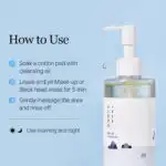 Deep Clean & Chill Set - Image 4