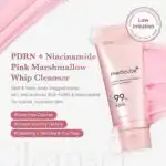 Pink Collagen Glow Set - Image 5