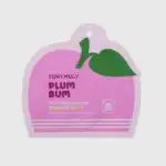 Plum Bum Aha Body Exfoliating Bubble Mitt