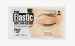 Orchid Skin Elastic Up Youth Under Eye Patch