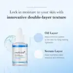 Medicube Hyaluronic Multi Peptide Serum - Image 5