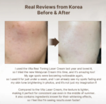 Meditherapy - Melajuran Toning Device - Image 9