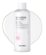 TONYMOLY Ceramide Milky Toner (Travel Size)