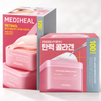 MEDIHEAL Total Anti-Aging & Firming Duo