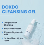 The Gentle Cleanse & Deep Barrier Duo (Mineral Cleansing Gel + Birch Juice Intensive Cream) - Image 2