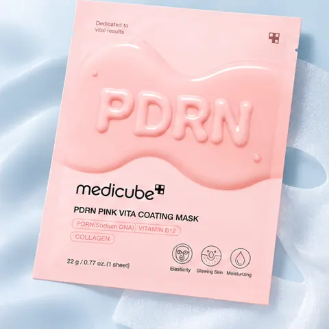 Masks — Korean skincare category